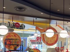 -必胜客(桐乡吾悦广场店)