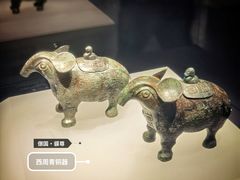 -太原市博物馆