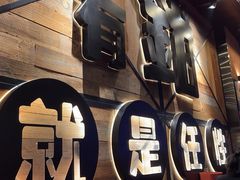 -红盔甲·小龙虾(车公庙店)