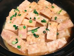 招牌焗香芋-花千醉(新街口店)