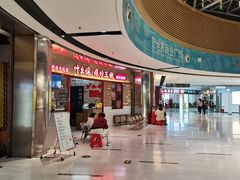 -好世界商业广场(北京国际中心店)