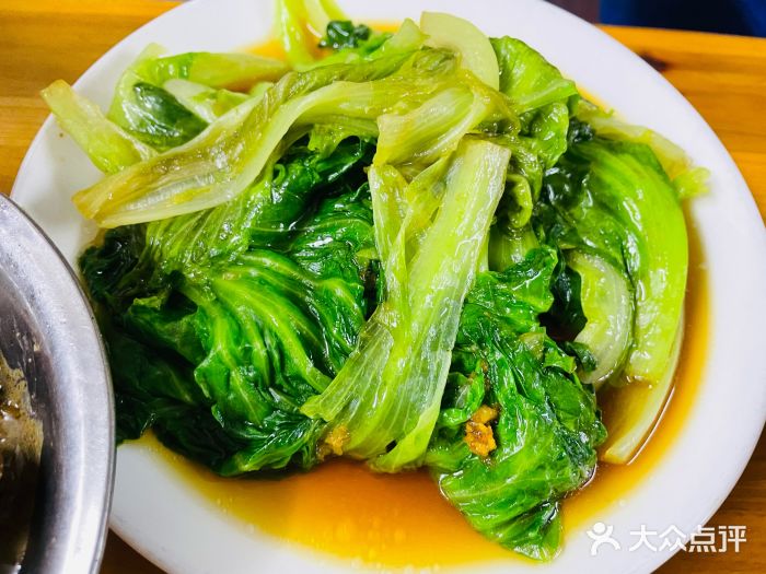 东兴牛肉店(庄府巷店)图片