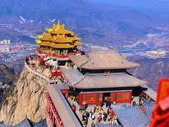 -老君山风景名胜区