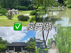 -大潮淮·淮扬菜(何园旗舰店)