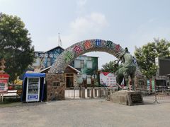 -北京鹿世界主题园