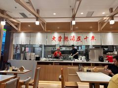 -味千拉面(星摩尔购物中心店)