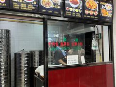 -郑家包子牛肉拉面(尚勤路店)