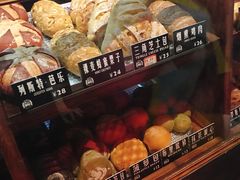 -Juicy Bakery(大学路店)