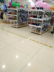 -孩子王(新北万达广场店)