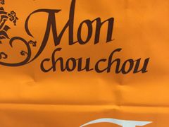 -Monchouchou檬舒舒(尚嘉中心店)