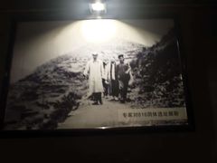 -816工程景区