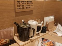 -和幸(春熙路群光广场店)