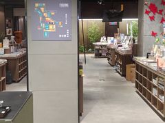 -扶光书店(中环店)