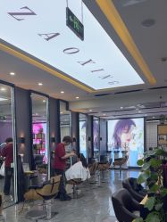 -藤野造型烫染·漂发