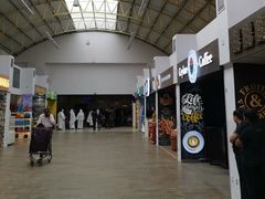 -班达拉奈克国际机场