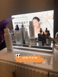 -北京楚诺医疗美容