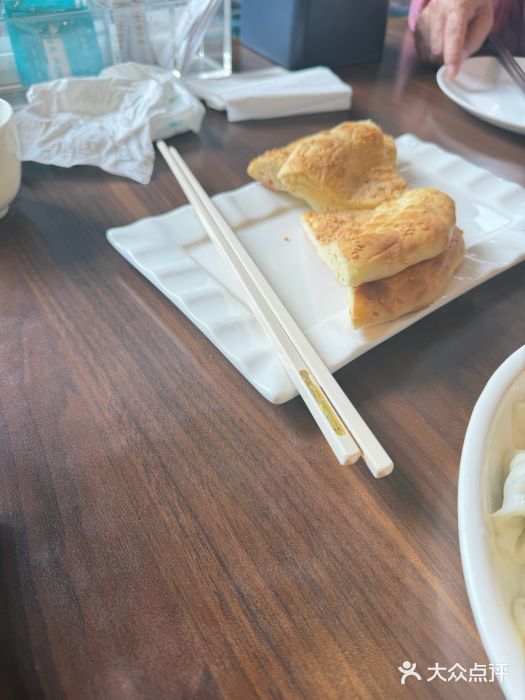 中发源·清真餐厅(春风店)图片