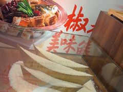 -饭怕鱼(阳光100店)