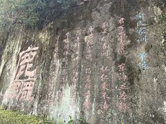 -初溪土楼群