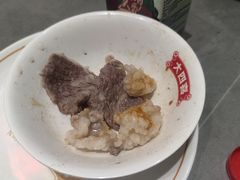 -金龙大四喜牛肉火锅