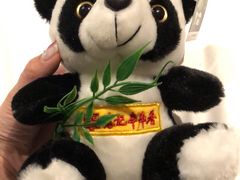-袁记串串香(南区店)