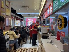 -银记肠粉店(北京路店)