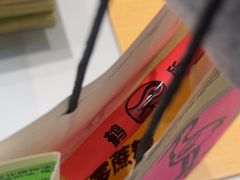 -鹤所·低糖零蔗糖烘焙(长楹店)