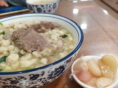 -老米家泡馍(都市印象店)