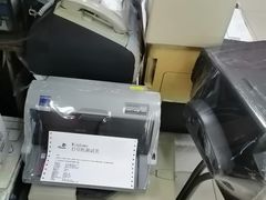 -北京万朋文化办公用品商城