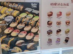 -HuHuCake呼呼甜品蛋糕(正弘城店)