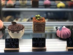 -格兰西点(淘金店)