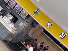 -半亩园(奥特莱斯店)