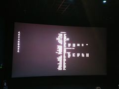 -万达影城(安吉万达广场IMAX店)