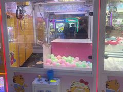 -汤姆熊欢乐世界(光启城店)