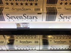 -关西国际机场直营免税店