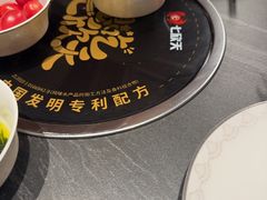 -七欣天香辣蟹火锅(海门解放中路店)