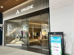 -首创奥特莱斯(北京店)