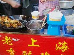 -云南路美食街