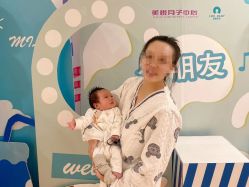 点击看大图 -美悦月子中心(财大店)