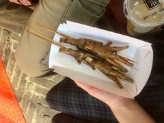 -芙蓉泉·烤鸡爪(芙蓉街店)