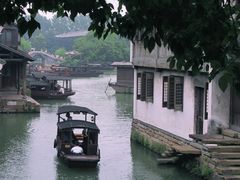 -乌镇西栅景区