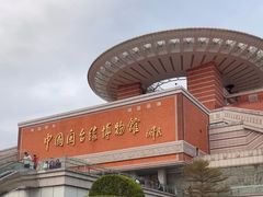 -中国闽台缘博物馆