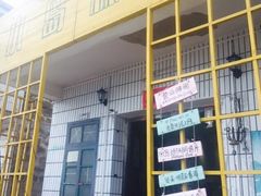 七七家的糖水店-七七家的糖水店(南湾街1号店)