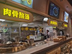 门面-黔真牛原汤牛肉粉