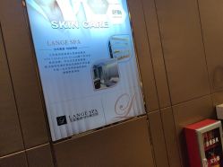 -兰蕊·法式美容SPA科技养肤中心