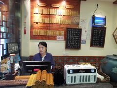 -金杨拉面王(杨南路店)