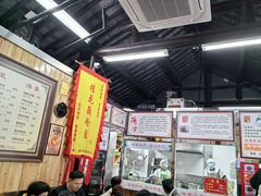 -粗茶淡饭(东关街店)