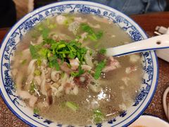 羊杂汤-老三羊汤【北兴隆街店】