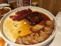 -廣順興(兴华路店)