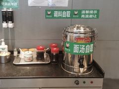 -陕味食族油泼面(工商大学店)
